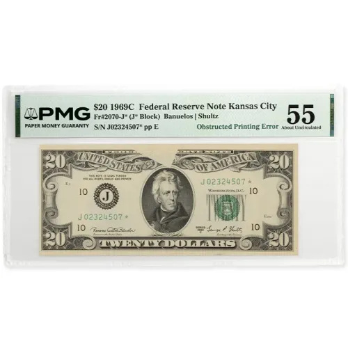 1969 C US $20 Star Note - PMG AU 55 - Obstructed Printing Error w/ Small Tear