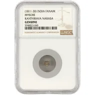 1811 - 1830 India Fanam Mysore Kanthirava Narasa - NGC Genuine - 040