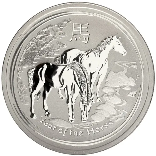 2014 Australia 1/2oz Silver Year of the Horse