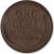 1910 S Lincoln Wheat Penny - XF (Extra Fine)