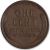 1915 S Lincoln Wheat Penny - Extra Fine (XF)