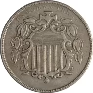 1867 Shield Nickel w/o Rays - Extra Fine (XF)