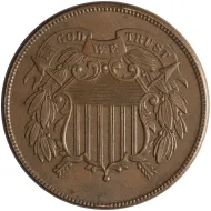 1865 2 Cent Fancy 5 - Almost Uncirculated (AU)