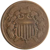 1865 2 Cent Fancy 5 - Fine (F)