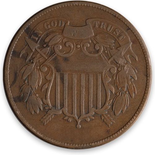 1865 2 Cent Plain 5 - VF (Very Fine)