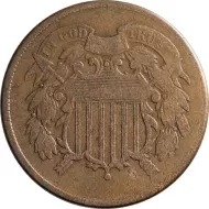 1865 2 Cent Plain 5 - F (Fine)