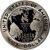 1995 Olympic Basketball Proof Half Dollar