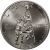 1995 Basketball BU Half Dollar - Young Collector's Edition