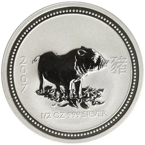 2007 Australia 1/2oz Silver Year of the Pig
