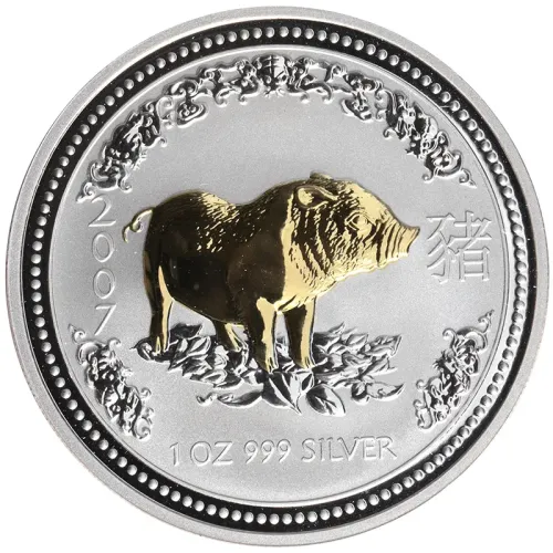 2007 Australia 1oz Silver Year of the Pig - Gilded