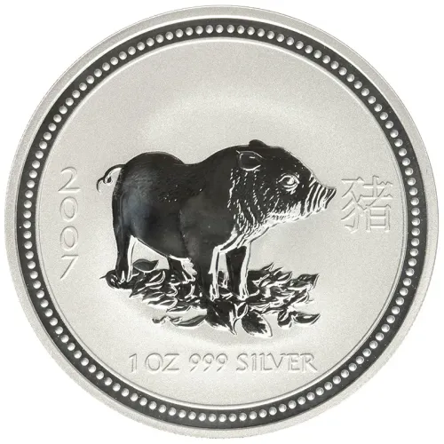 2007 Australia 1oz Silver Year of the Pig