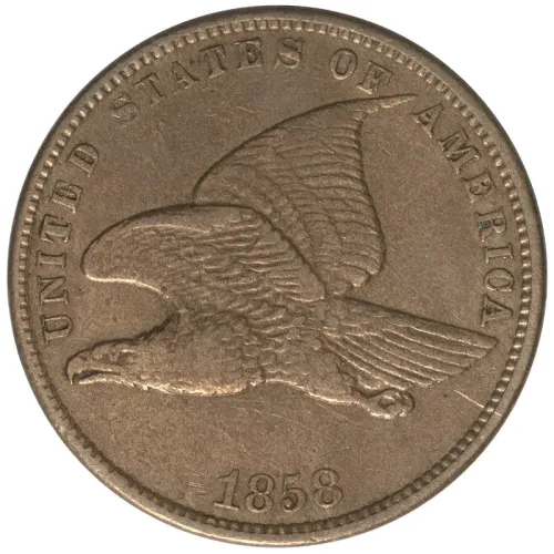 1858 Flying Eagle Penny Small Letters - Extra Fine #2