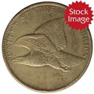 1857 Flying Eagle Penny - Very Fine