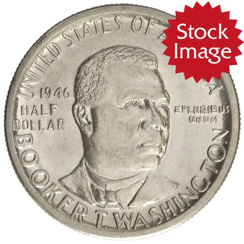 1946 Booker T. Washington Half Dollar - Almost Uncirculated