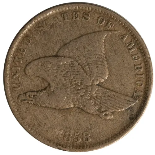 1858 Flying Eagle Penny Small Letters - Extra Fine (XF)